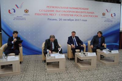 Губернатор Николай Любимов и бизнес-омбудсмен Борис Титов встретились с рязанским бизнесом