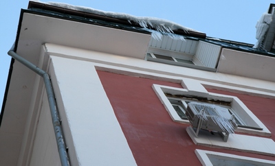 Над посетителями рязанского ЖЭУ №21 нависла угроза