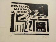 1000073867.jpg title=