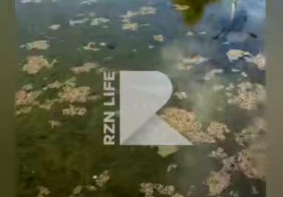 Фонтан на Театральной площади в Рязани превратился в болото