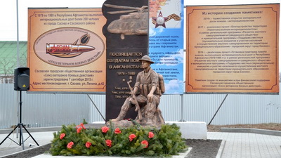 Фото сайта ИД «Пресса»