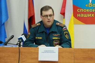 Сергей Самойленко