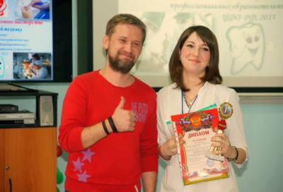 Мария Конкина