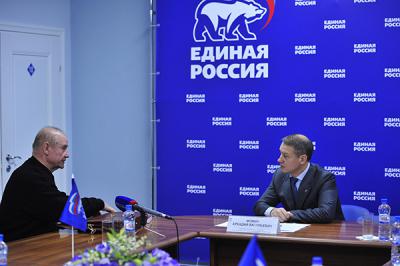 Аркадий Фомин поддержал инициативы жителей Рязанщины