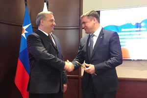 фото сайта правительства Рязанской области