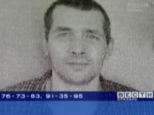 В Рязани полгода не могут идентифицировать пациента психбольницы