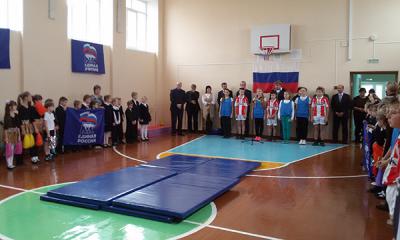 Спортзал Искровской школы вновь распахнул свои двери учащимся