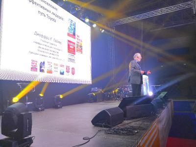 Принципы бережливого производства рязанцам пояснил профессор Джеффри Лайкер