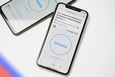 Мобильный интернет МегаФона признан самым быстрым в независимом исследовании iPhones.ru
