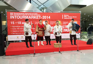 Рязанский регион презентовал в Москве свои туристические возможности 