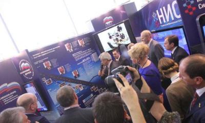 Рязанская делегация принимает участие в форуме проектов «Единой России»