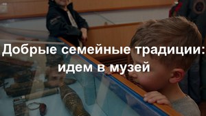 Рязанцам предлагают получше узнать свой город