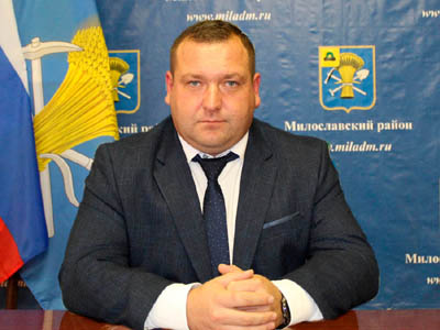 Главой Милославского округа назначен Виталий Гуськов