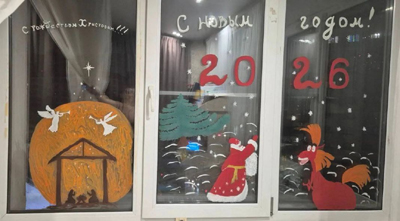 Рязанцев приглашают на конкурс «Лучшее новогоднее оформление территории проживания»