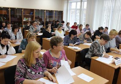 Жители Рязанщины написали третий этнографический диктант