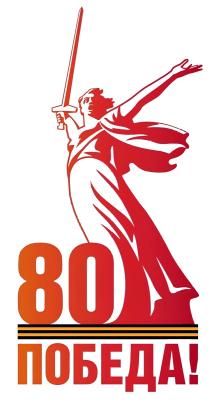 Ассоциация управляющих компаний ЖКХ Рязанской области освободит от платы за жильё ветеранов и участников ВОВ