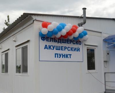 На Рязанщине в 2019 году построят 14 ФАПов