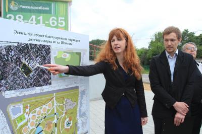 В детском парке на улице Шевченко можно будет гулять по воде