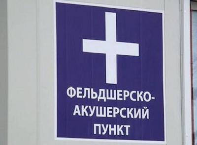 Николай Любимов оценил ФАП в Сасовском районе