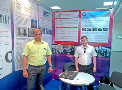 Рязанские предприятия приняли участие в международной выставке «Металлообработка 2015»