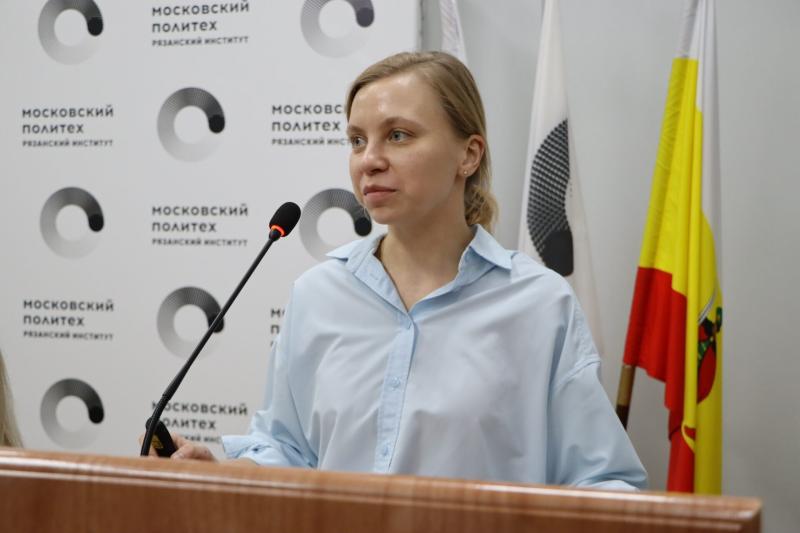 Доклад о бережливом производстве стал частью программы научной конференции в Рязанском политехе