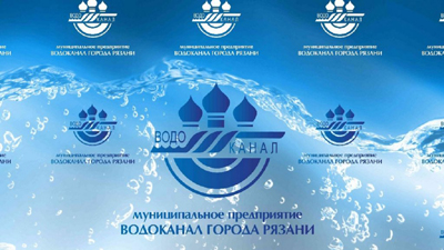 На улице Новосёлов в Рязани ограничили движение из-за аварии на водопроводе