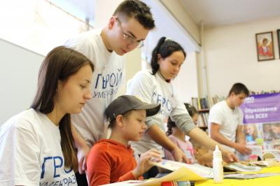 Юные рязанцы визуализировали свои мечты