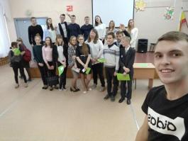 Рязанские школьники поиграли в правовые игры