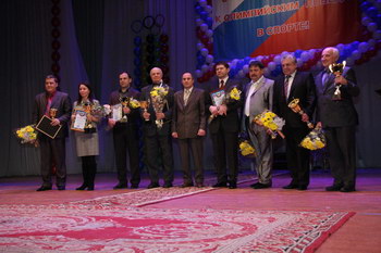 Петру Алабину и Андрею Глазунову вручены награды смотра-конкурса по спортивному мастерству