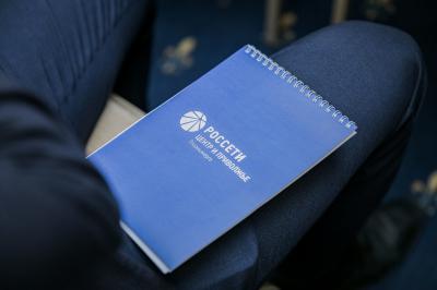 Филиал «Рязаньэнерго» проводит «День клиента»