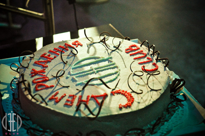 Двойное погружение