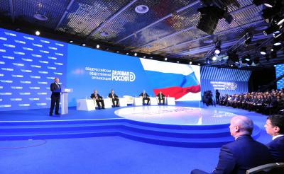 Фото: kremlin.ru