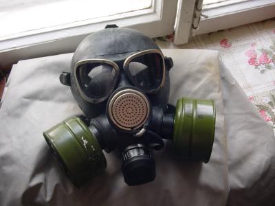 Жители села Наумово жалуются на неприятный запах