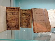 1000086601.jpg title=