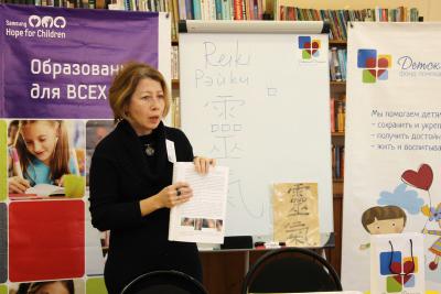 Родители особенных рязанских детей узнали новый способ работы над собой