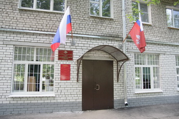 В Рязани открылось здание, располагающее к плодотворной работе