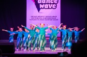 DanceWave-6.jpg title=