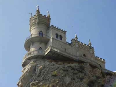 За сутки рязанцы пожертвовали ещё 200 тысяч рублей жителям Крыма