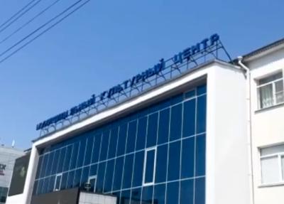 В Рязани «Народный контроль» проверил Муниципальный культурный центр