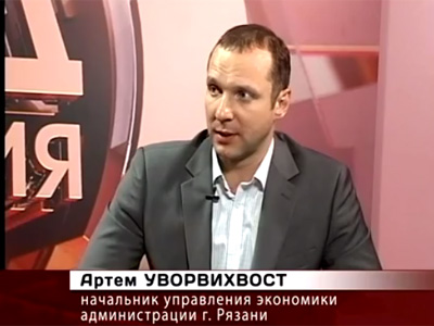 Работы по модернизации системы уличного освещения в Рязани уже начались