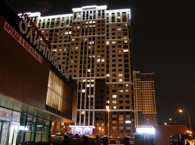 Торговый центр «Олимпийский» откроется в Дашково-Песочне 8 декабря