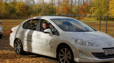 «Автоимпорт» принял участие в организации Дня учителя в Рыбновской школе-интернате