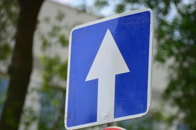 От улицы Котовского до улицы Корнилова в Рязани введут одностороннее движение