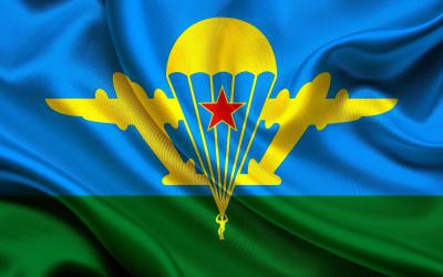 В Рязани обсуждают проект нового «Руководства по воздушно-десантной подготовке»