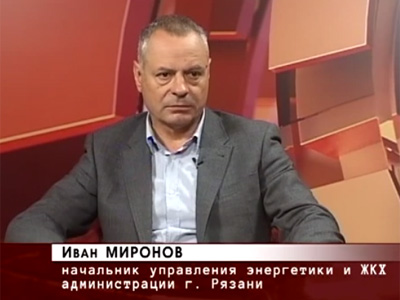 Рязанцев призывают устанавливать общедомовые приборы учёта