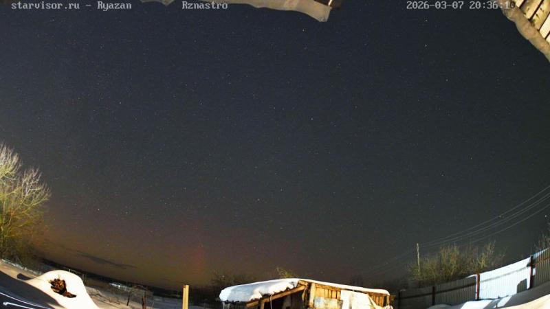 Фото: группа «RZNASTRO | Раздаём космос» соцсети «ВКонтакте»