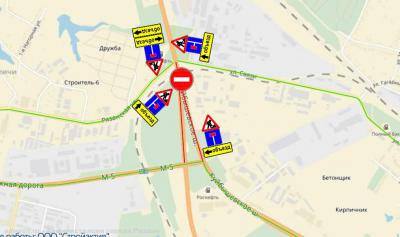 В районе железнодорожного переезда на Куйбышевском шоссе закроют движение транспорта
