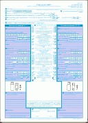 Blank_izvescheniya_o_DTP_licevaya_storona-800x600.gif title=