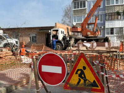 В Рязани приступили к ремонту теплосетей на улице Гайдара