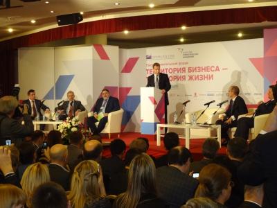 Рязанцы оценили итоги работы форума «Территория бизнеса — территория жизни»